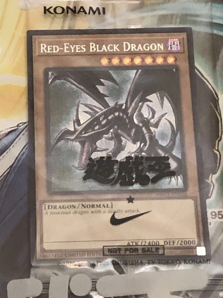 Yahoo!オークション -「レッドアイズ nike」の落札相場・落札価格