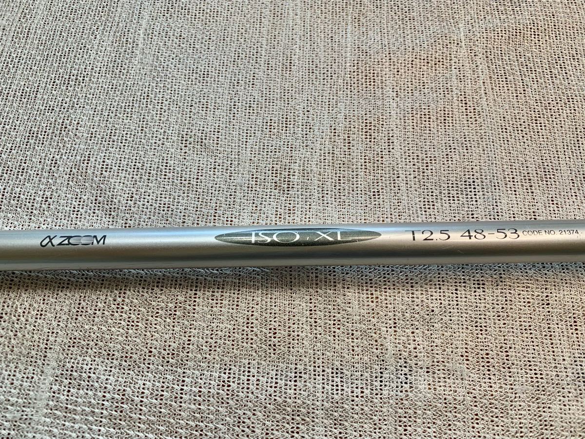 Yahoo!オークション -「シマノ igハイスピード」(シマノ) (磯竿)の落札