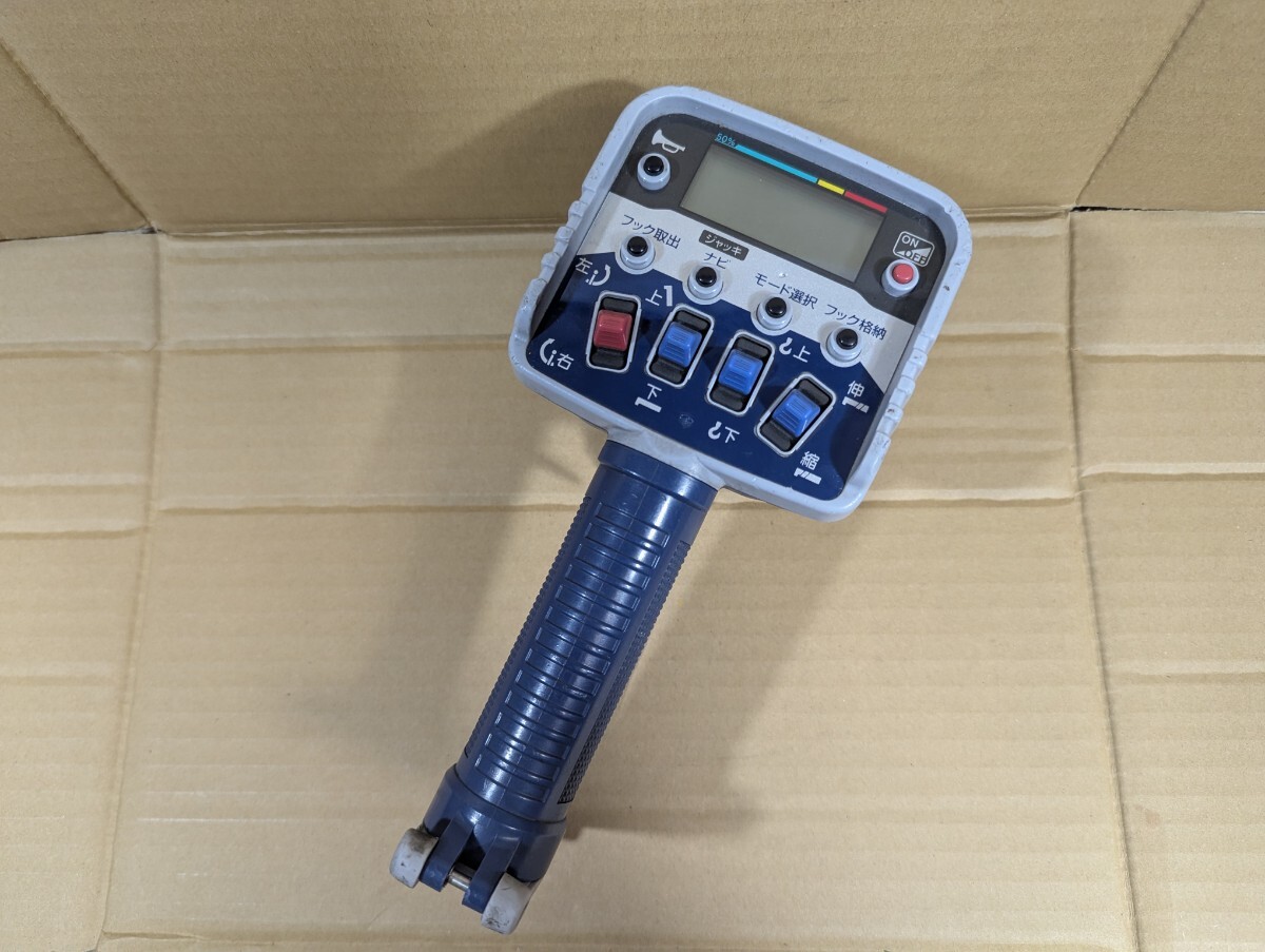 2026年最新】Yahoo!オークション -タダノ ラジコン(建設機械、重機)の