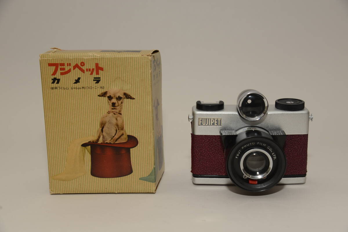 Yahoo!オークション - 「フジペットカメラ」の落札相場・落札価格