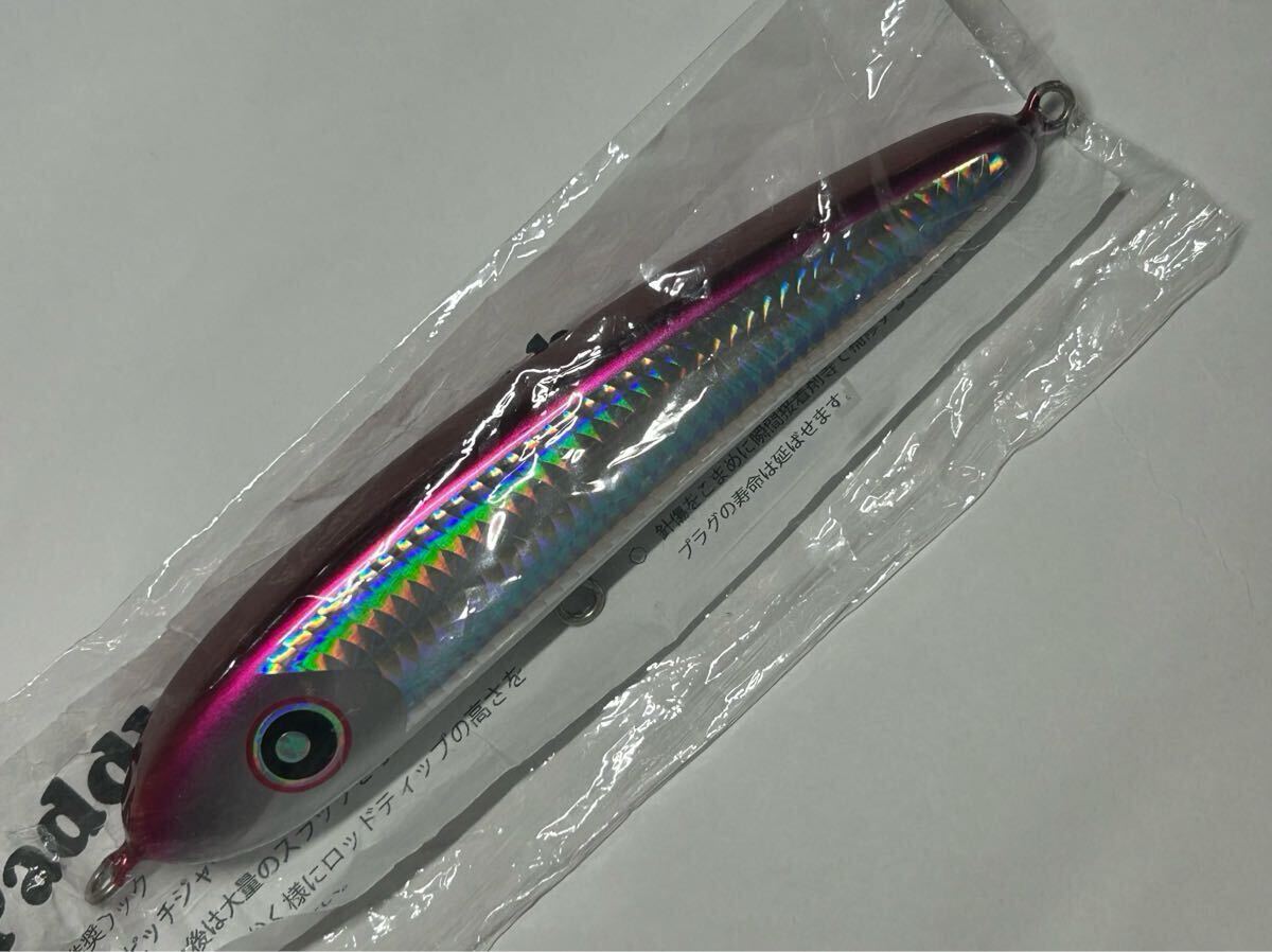 Yahoo!オークション -「パドルベイト165」の落札相場・落札価格