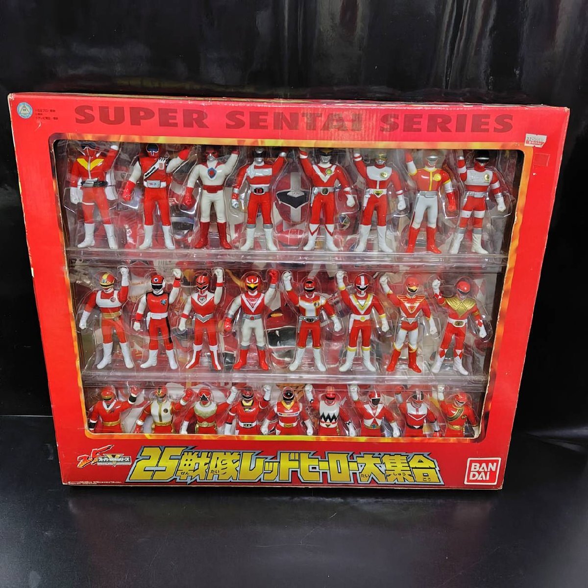Yahoo!オークション -「スーパー戦隊25シリーズ」の落札相場・落札価格