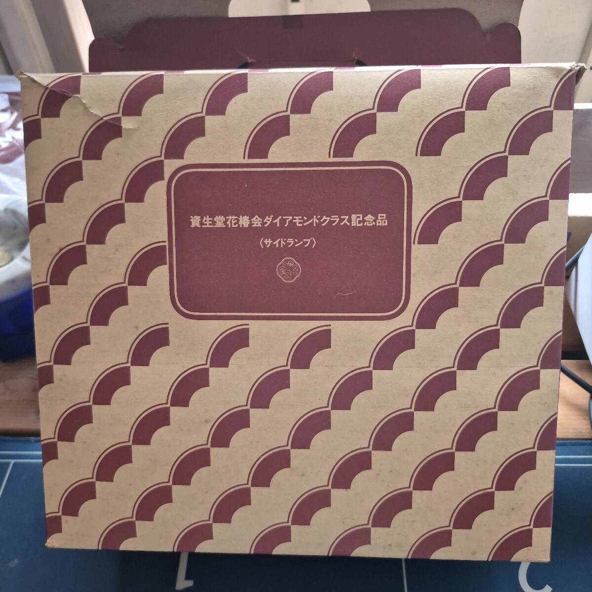 Yahoo!オークション -「花椿 ランプ」の落札相場・落札価格