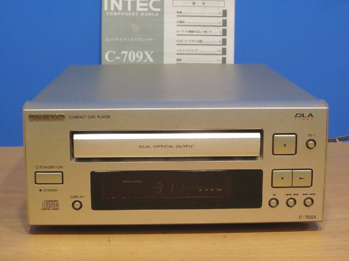 Yahoo!オークション -「onkyo c-709x」の落札相場・落札価格