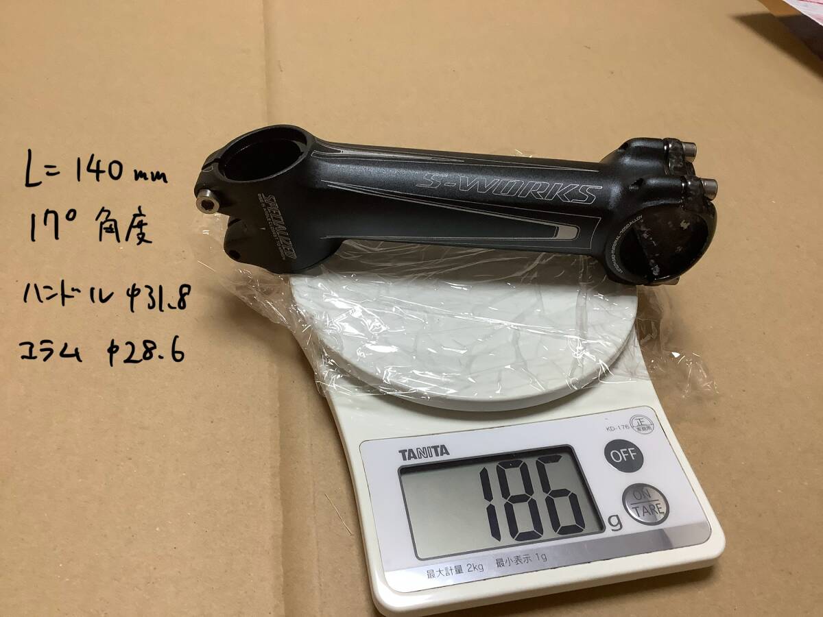 Yahoo!オークション -「スペシャライズド specialized ステム」(120mm