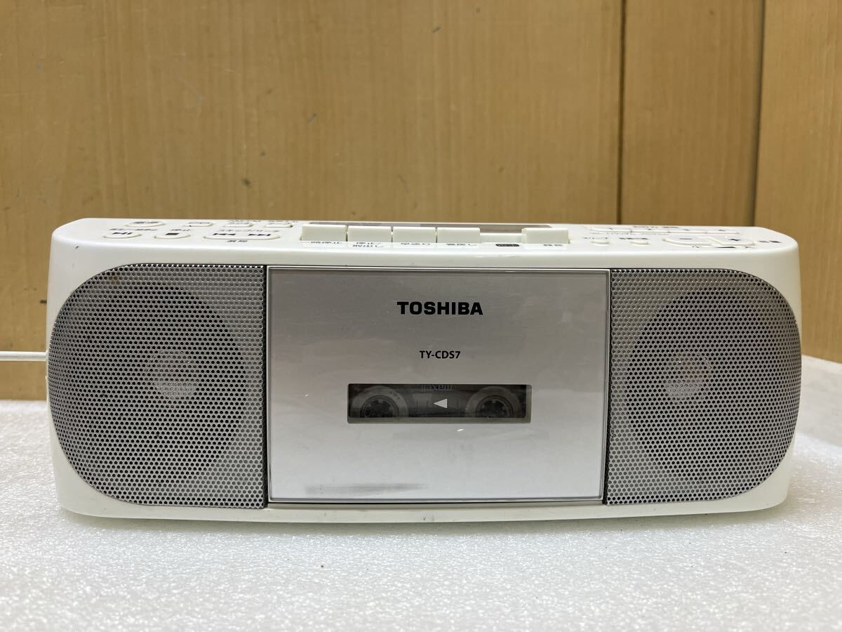 東芝 TY-CDS7(S) [シルバー] オークション比較 - 価格.com