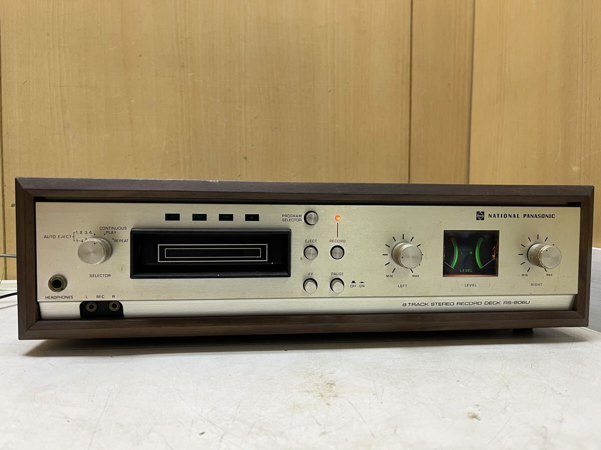 Yahoo!オークション -「8トラック デッキ rs」の落札相場・落札価格