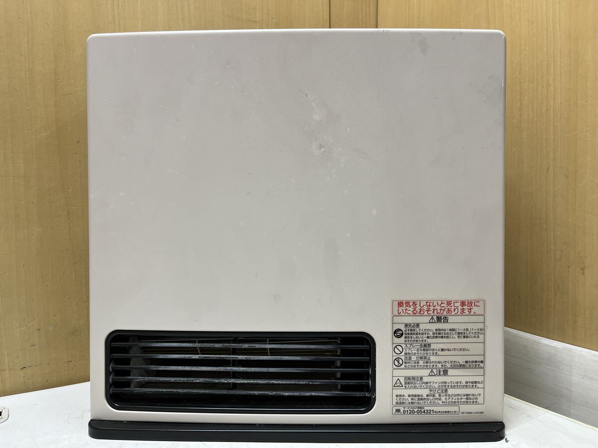 リンナイ SRC-362E [LPガス] オークション比較 - 価格.com