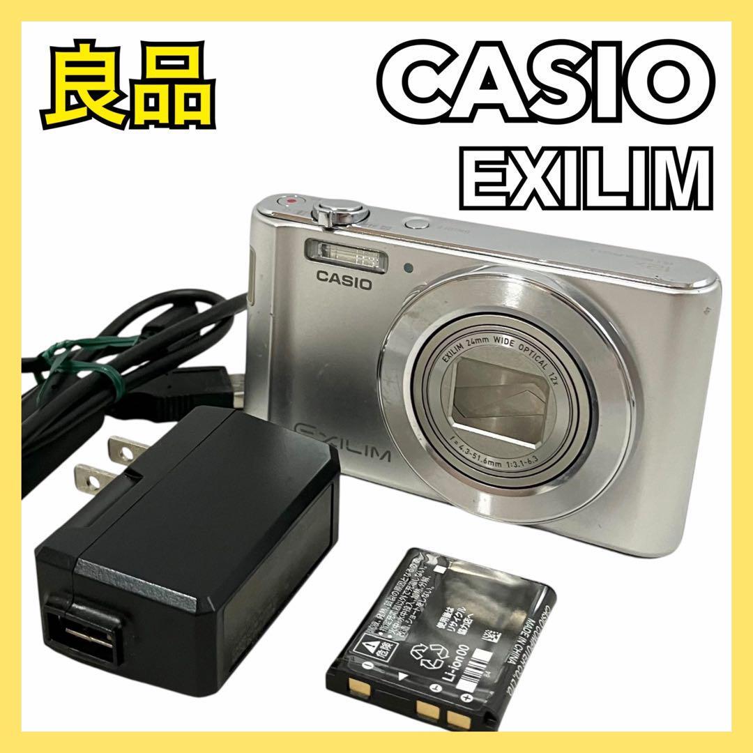 カシオ EXILIM EX-ZS260 オークション比較 - 価格.com