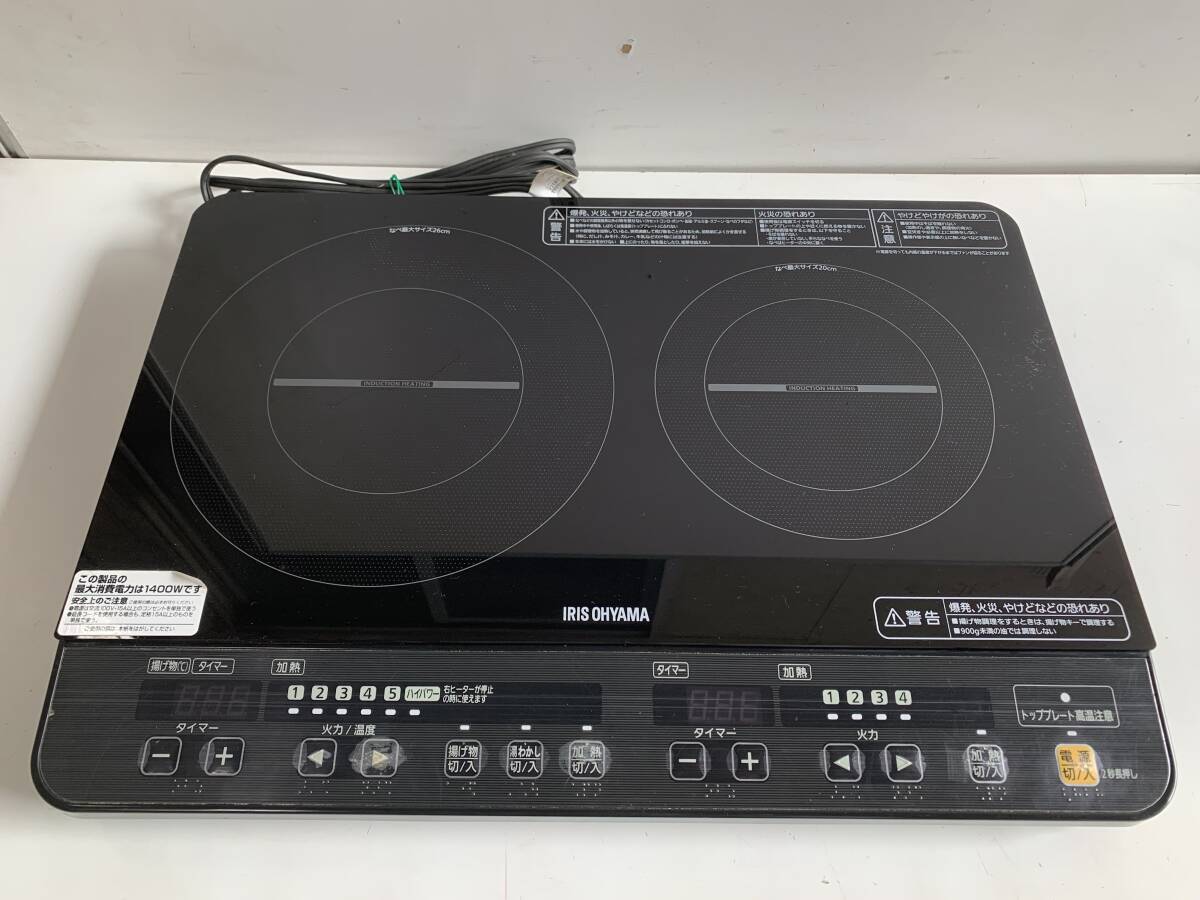 Yahoo!オークション -「アイリスオーヤマ ihk-w1-b ブラック」の落札