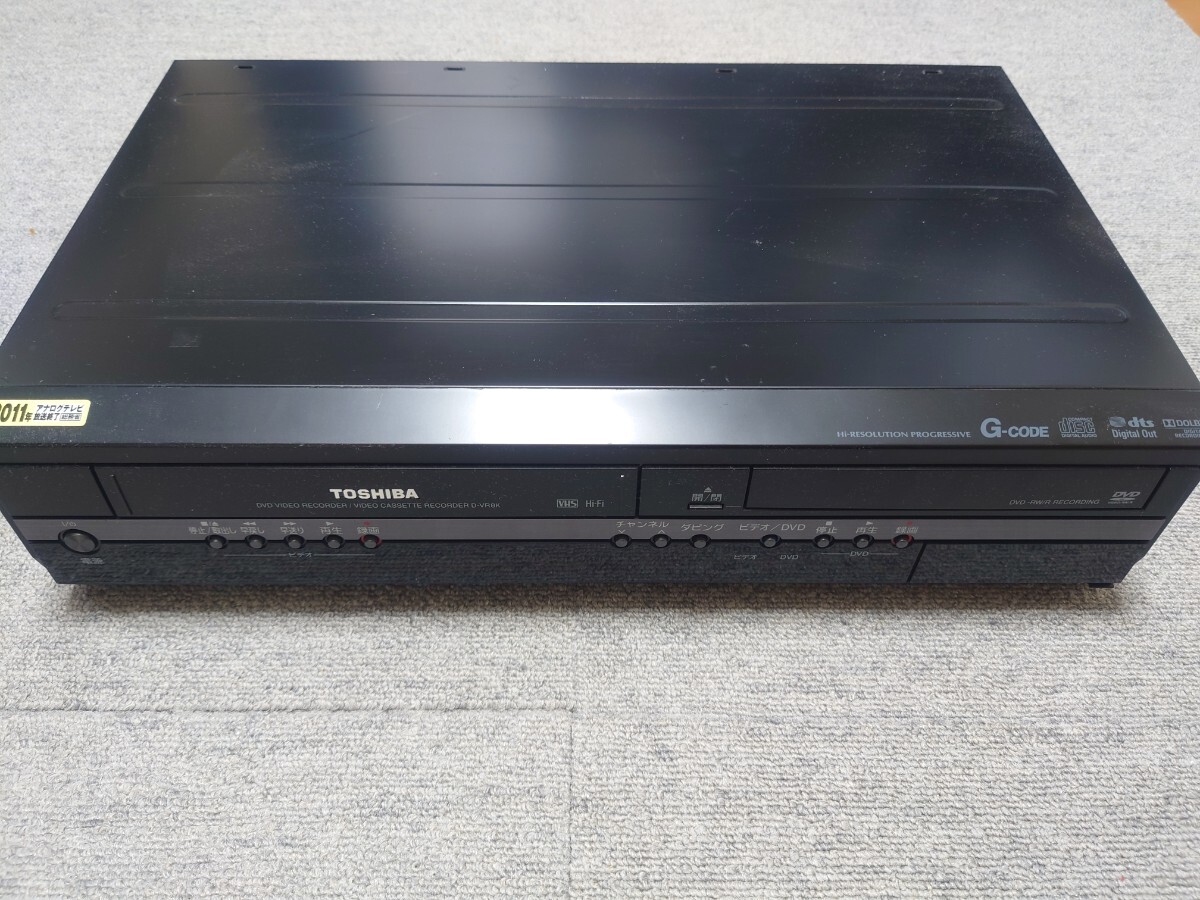 Yahoo!オークション -「d-vr8k」の落札相場・落札価格