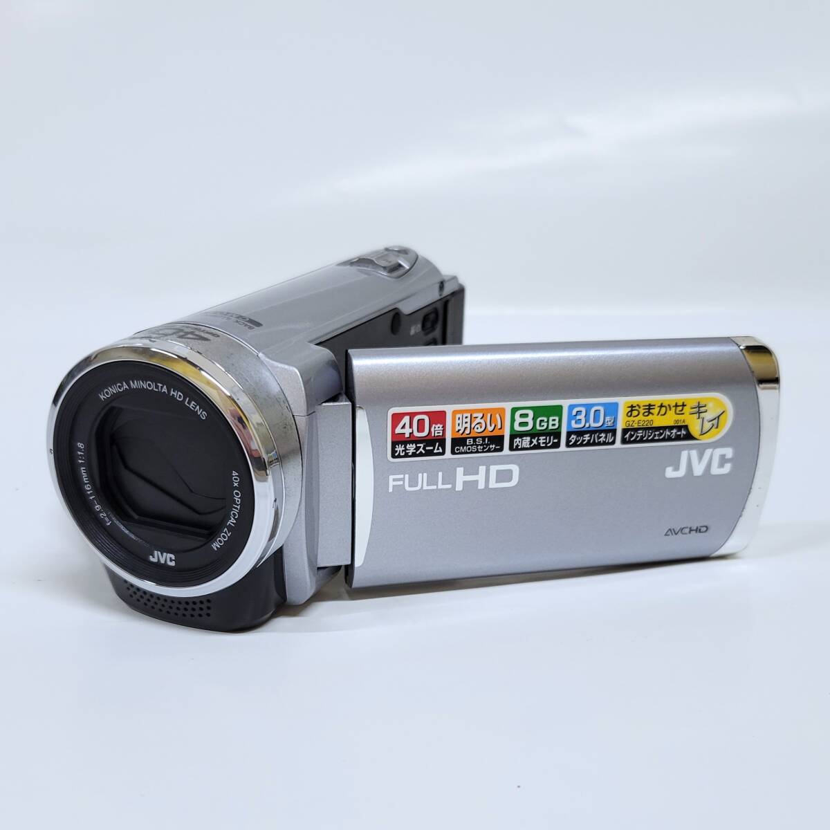 Yahoo!オークション -「gz-e220」の落札相場・落札価格