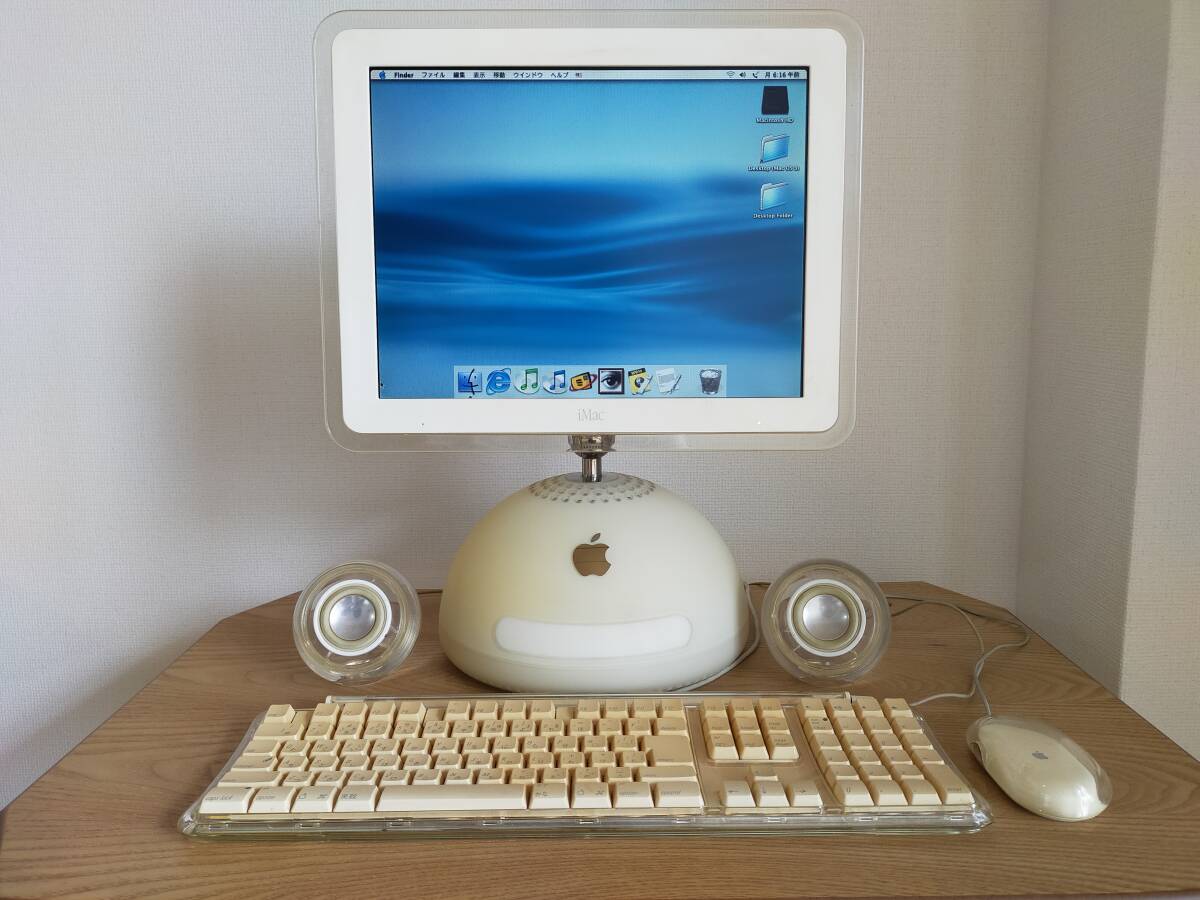 Yahoo!オークション -「imacg4」(パソコン) の落札相場・落札価格