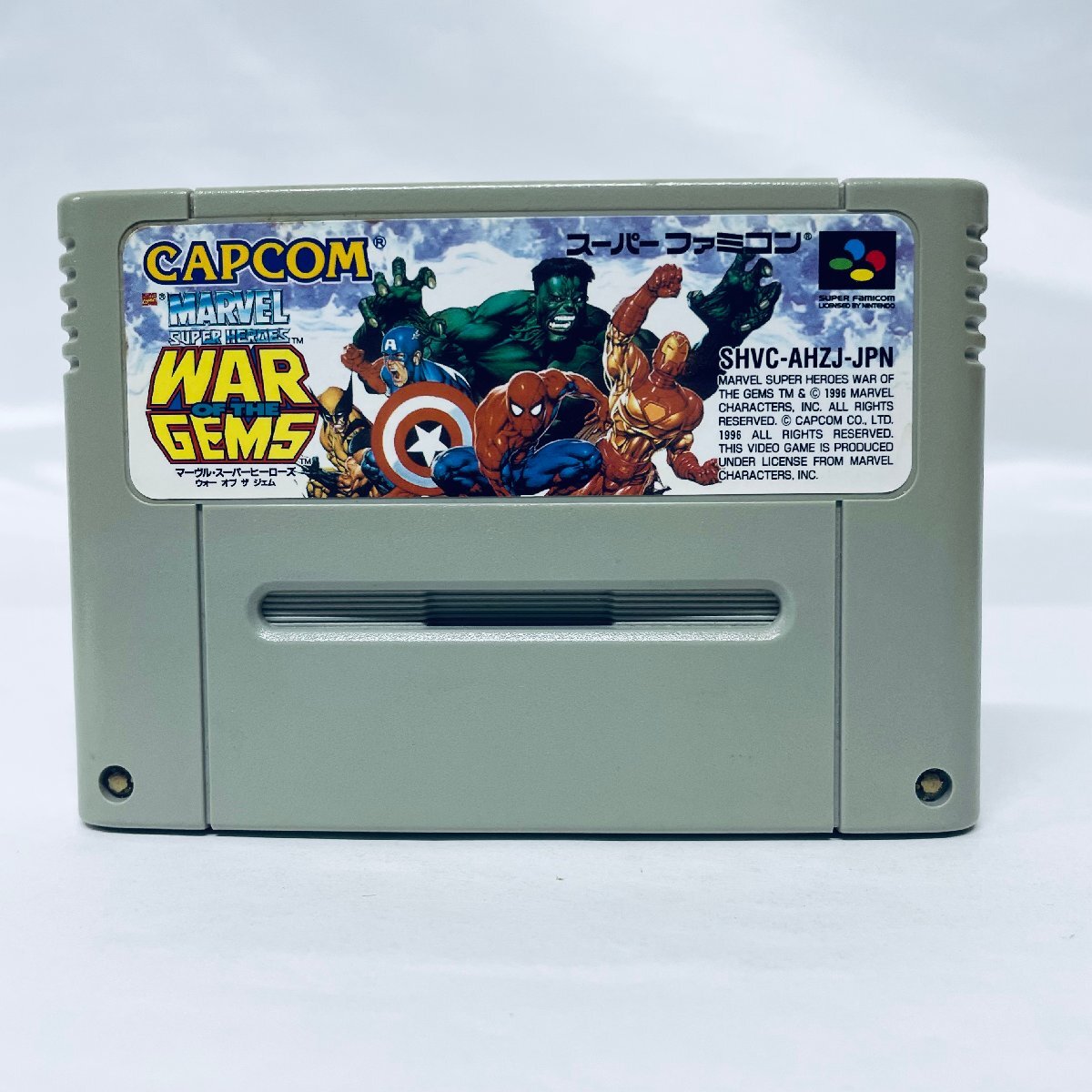 Yahoo!オークション -「マーヴルスーパーヒーローズ ウォーオブザ