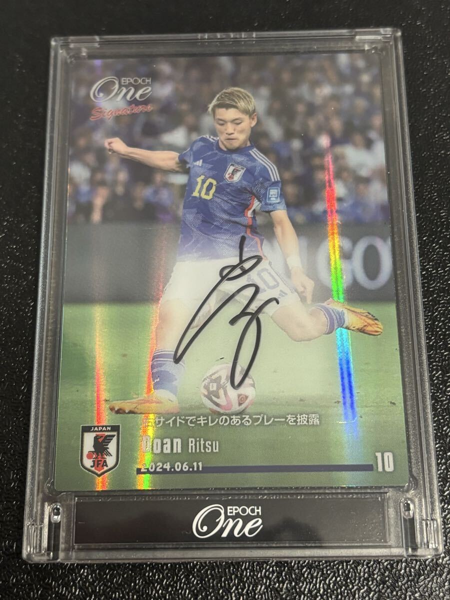 Yahoo!オークション -「堂安律 サイン」の落札相場・落札価格