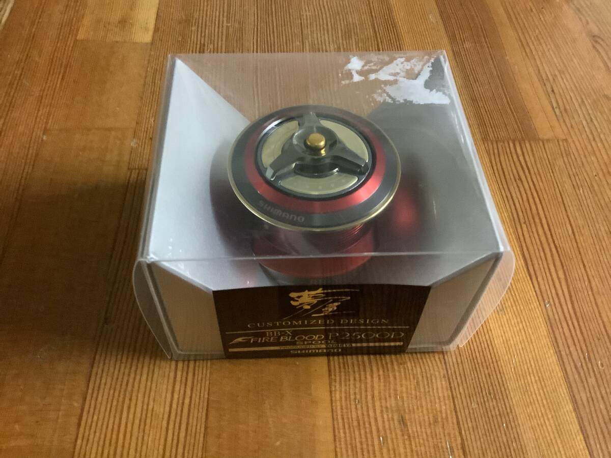 2026年最新】Yahoo!オークション -ファイアブラッド スプールの中古品