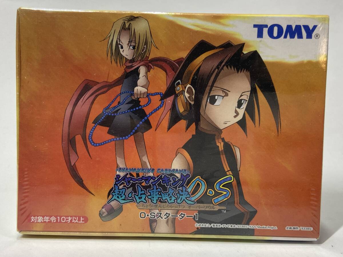 2026年最新】Yahoo!オークション -シャーマンキング 超占事略決