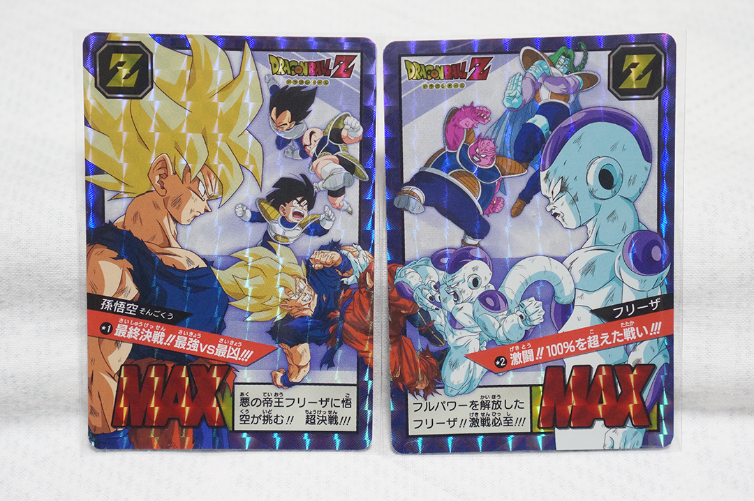 Yahoo!オークション -「カードダス ドラゴンボール スーパーバトル