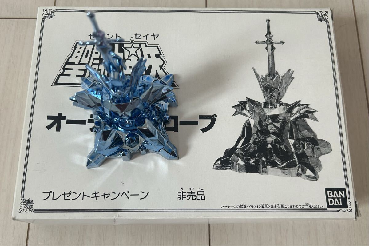 Yahoo!オークション -「聖闘士星矢オーディーンローブ」の落札相場