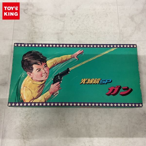 Yahoo!オークション -「任天堂光線銃sp」の落札相場・落札価格