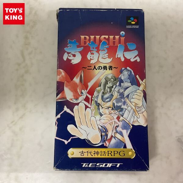 Yahoo!オークション -「bushi青龍伝」の落札相場・落札価格