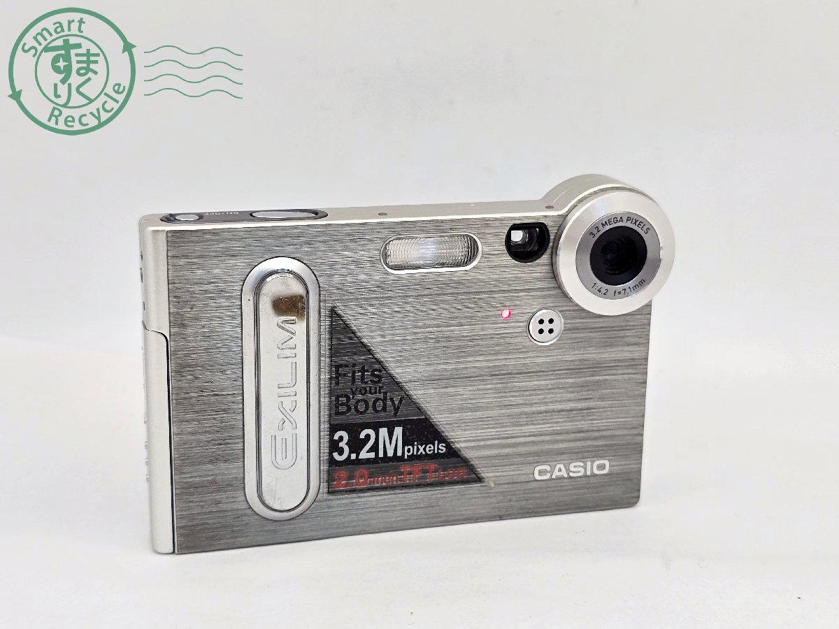 Yahoo!オークション -「casio ex-s3」の落札相場・落札価格