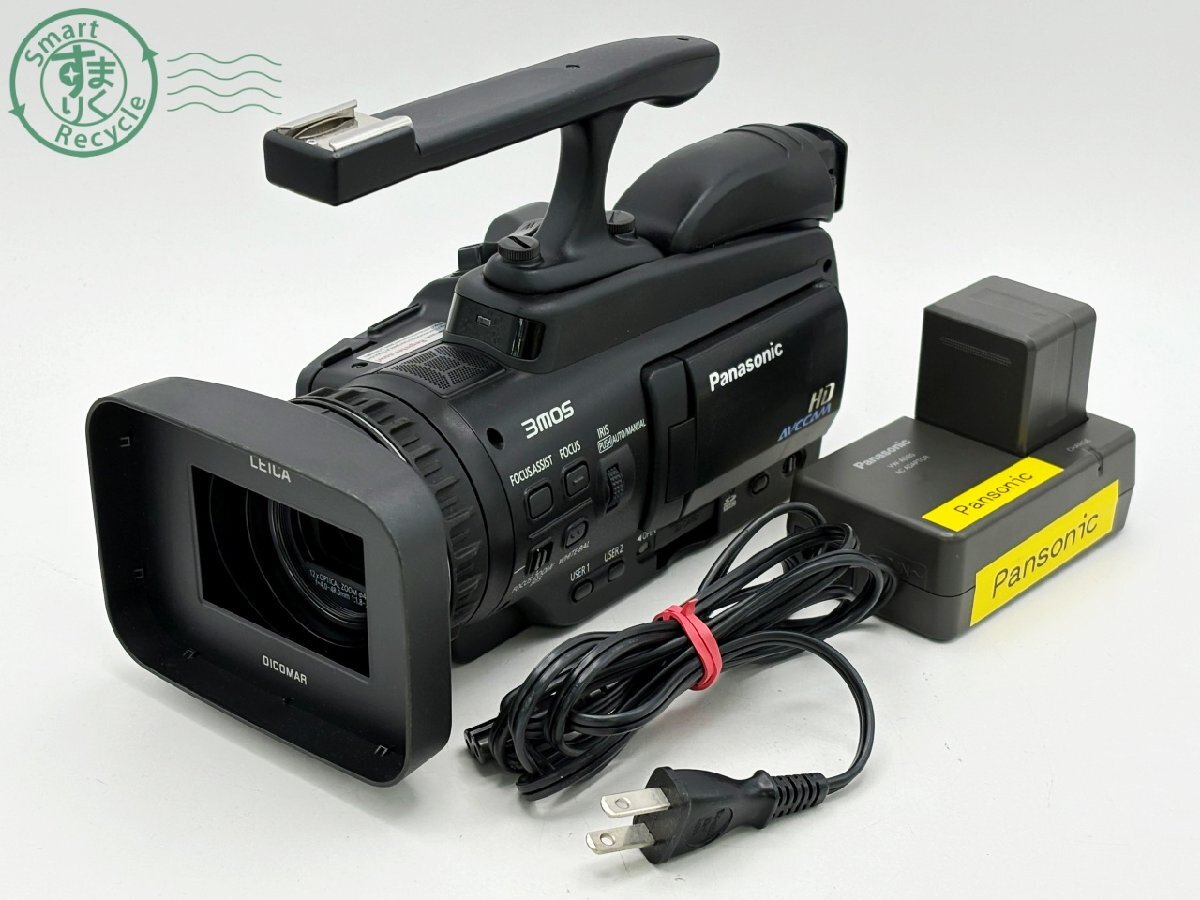 Yahoo!オークション -「hmc45」の落札相場・落札価格