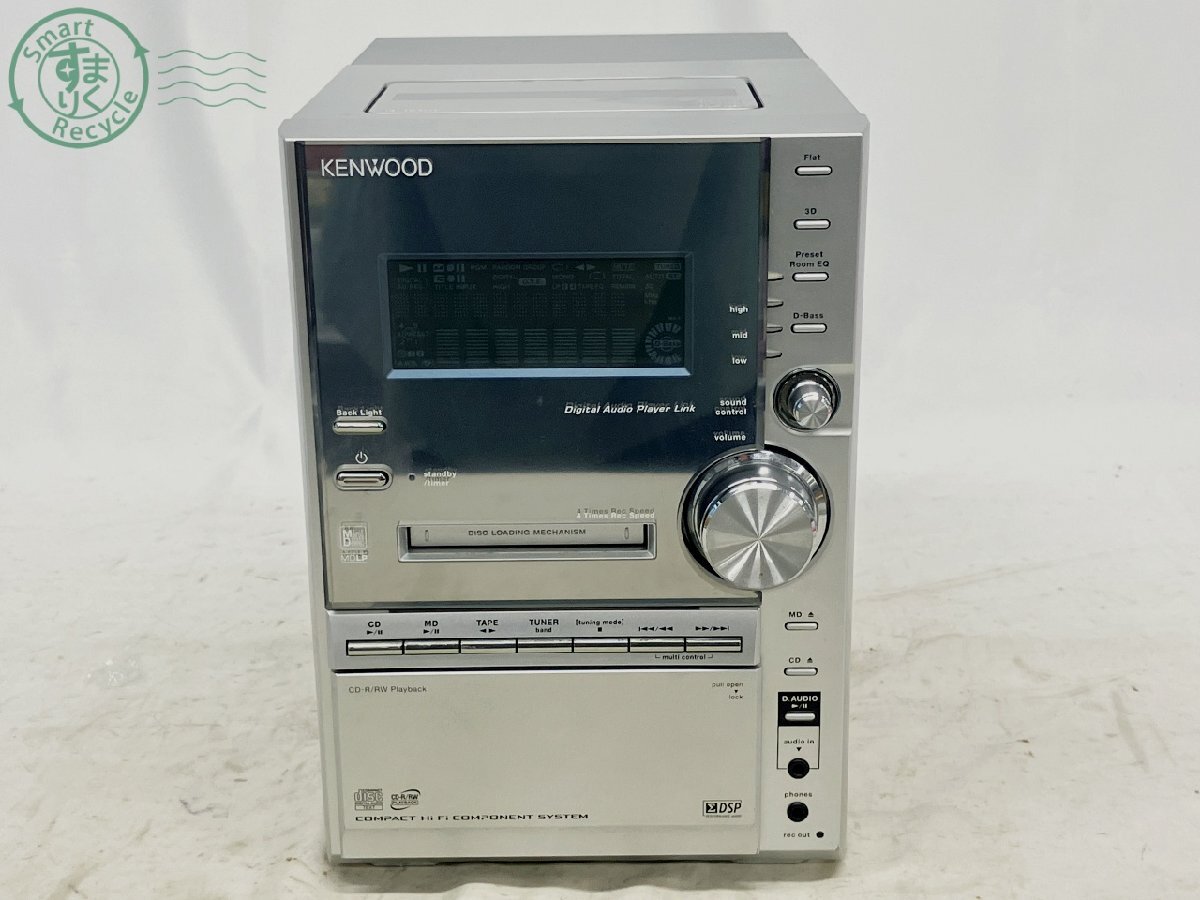 Yahoo!オークション -「kenwood rxd-sv3md」の落札相場・落札価格