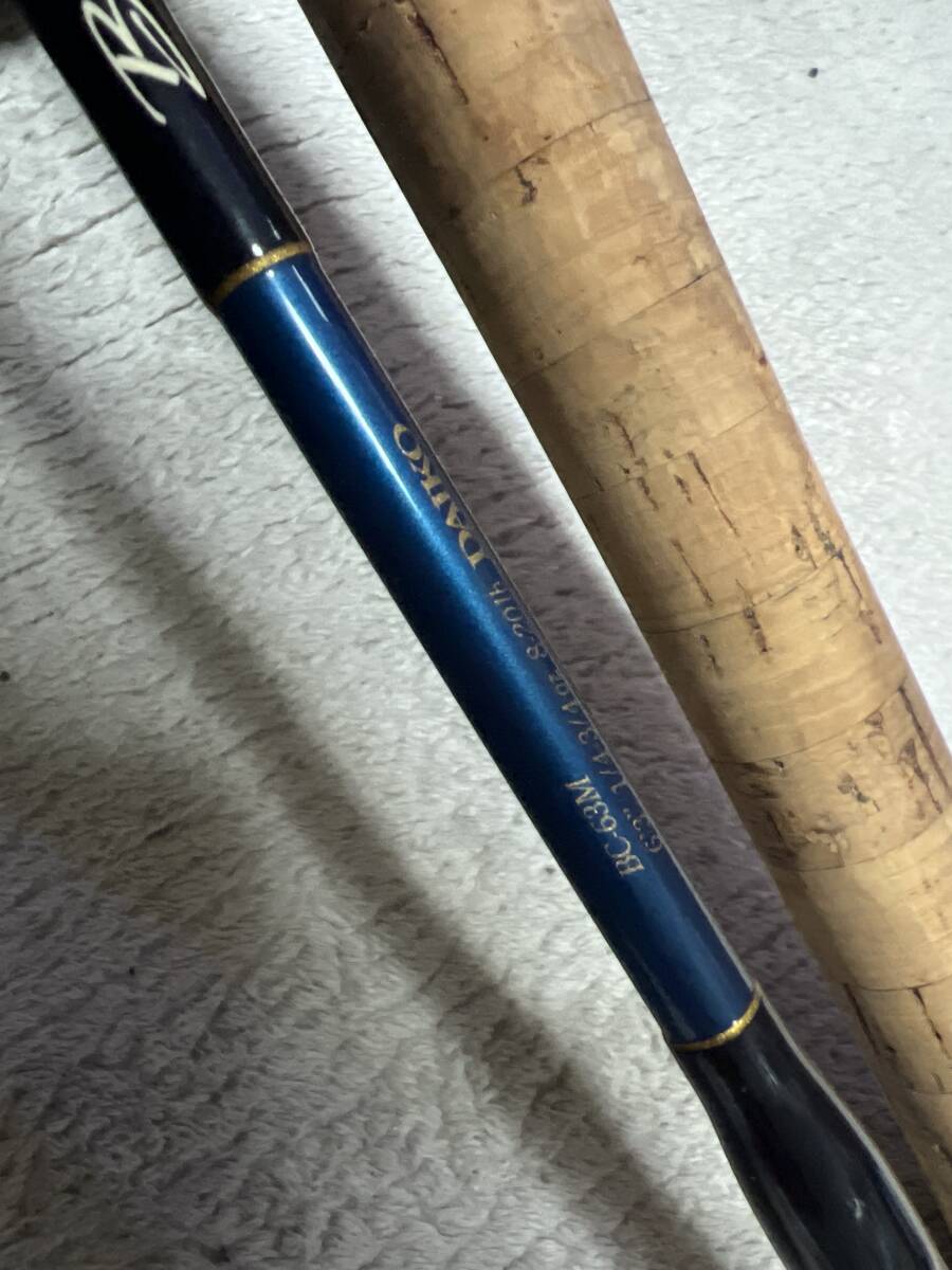 2026年最新】Yahoo!オークション -ダイコーブルーダーの中古品・新品