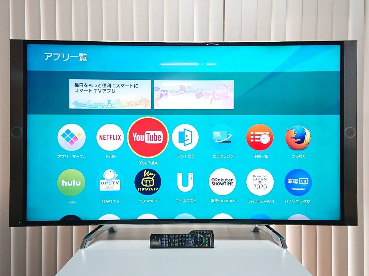 Yahoo!オークション -「th-55dx850」の落札相場・落札価格