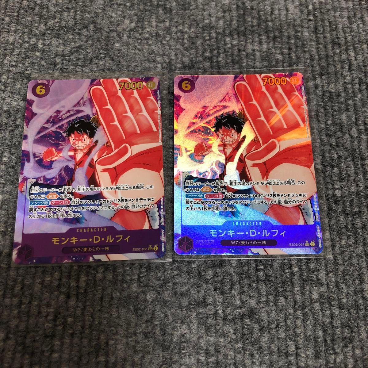 ワンピースカード ヒロインズエディション スペシャルセット 金ドン 10