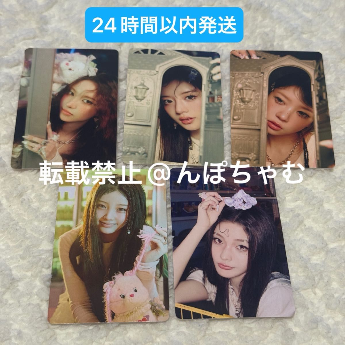 ILLIT weverse japan 購入特典 トレカ 5枚セット コンプ｜Yahoo!フリマ