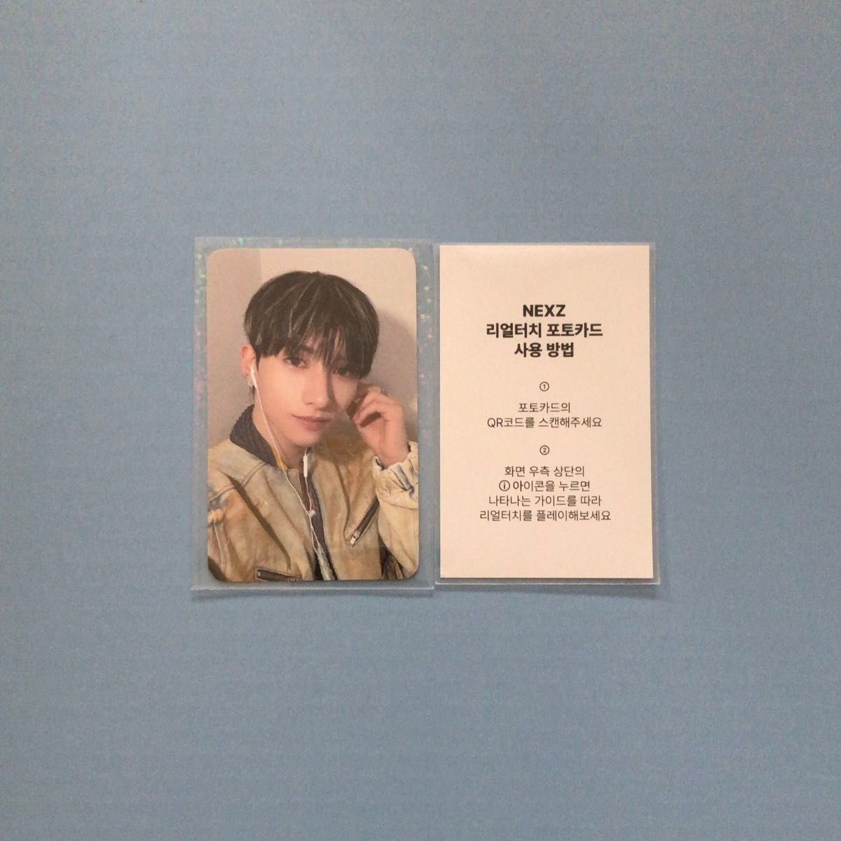 NEXZ ユウ One Bite CD トレカ nexz チェックインマイル YU ポイント