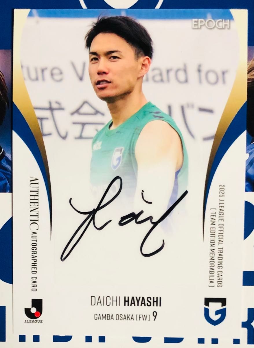 左山桃子 SR 直筆サインカード サンフレッチェ広島レジーナ オンサイト