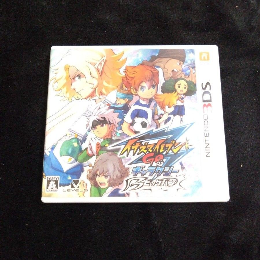 イナズマイレブンGOギャラクシー ビッグバン スーパーノヴァ 2本セット