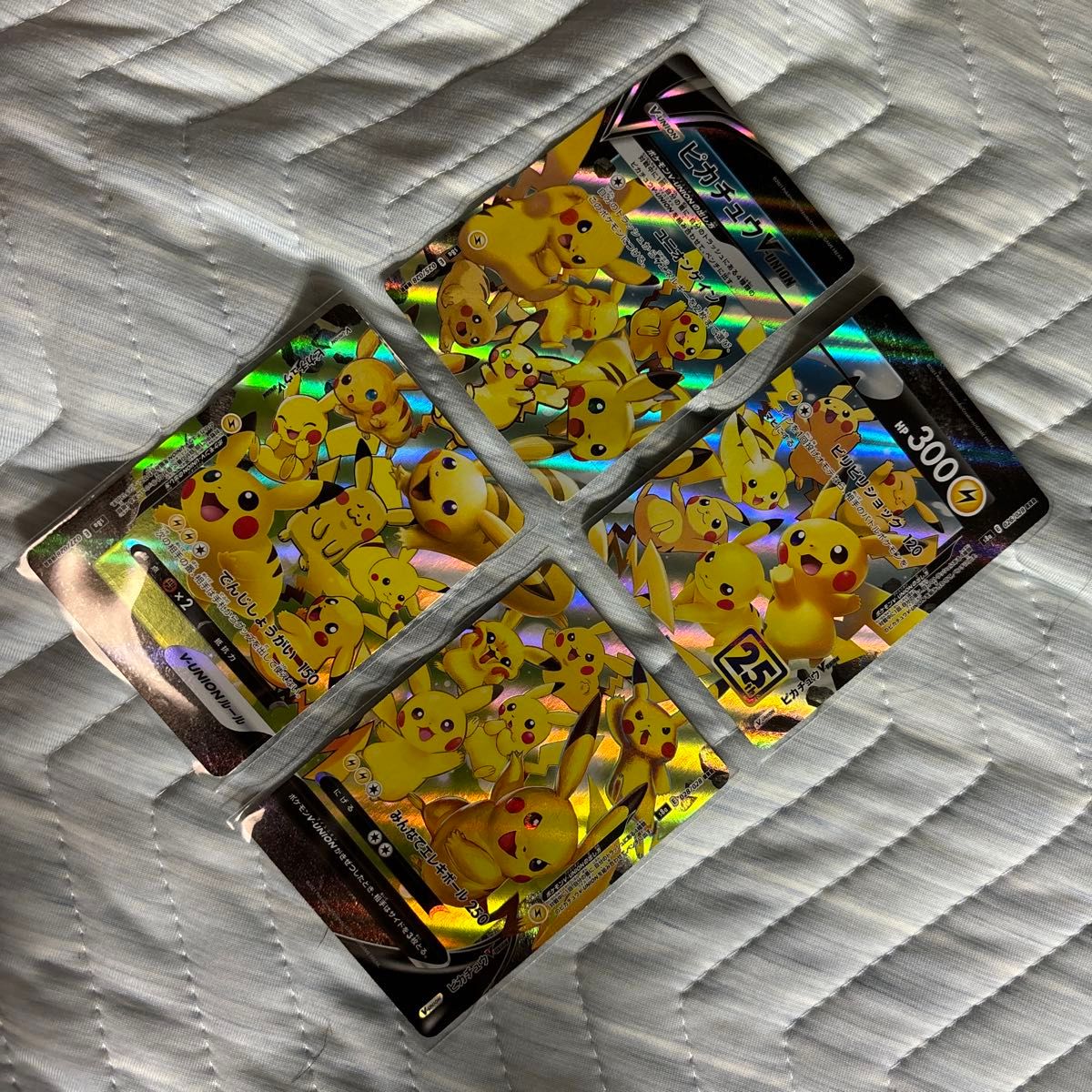 カードe Web ゲンガー 通信進化 047/048 Gengar web｜Yahoo!フリマ（旧