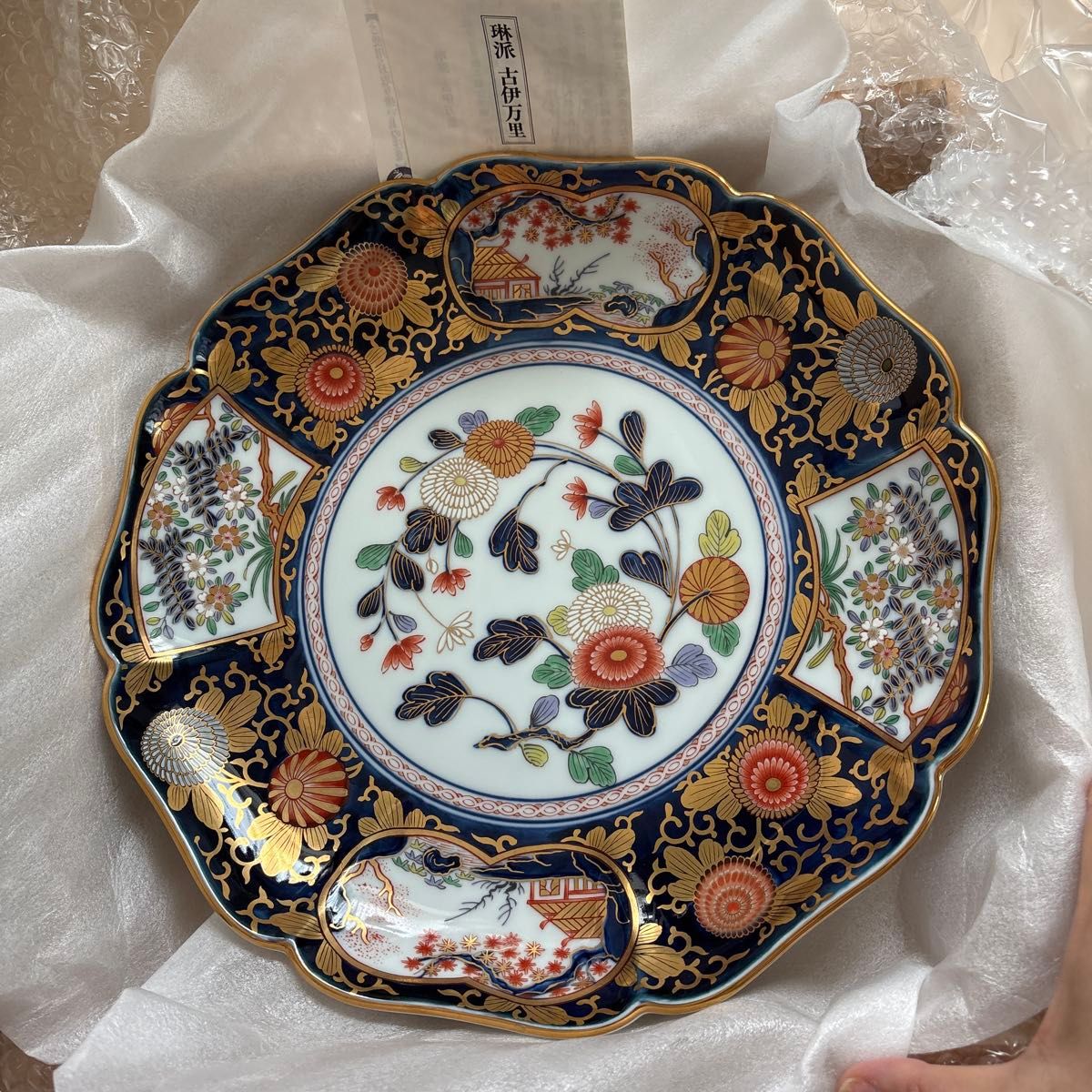リチャードジノリ ゴールド 金彩 マルコポーロ 大皿 1枚 廃番｜Yahoo