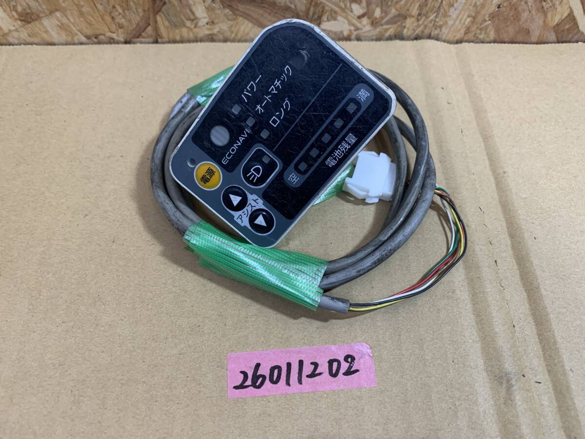 Yahoo!オークション -「vivi 手元スイッチ パナソニック 電動自転車