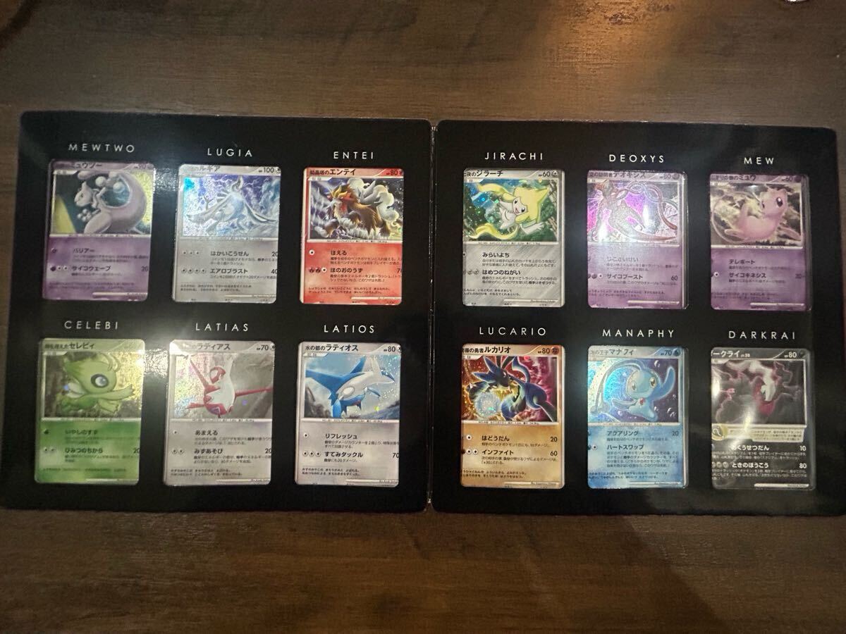 Yahoo!オークション -「ポケモンカードゲームdp 映画10周年記念