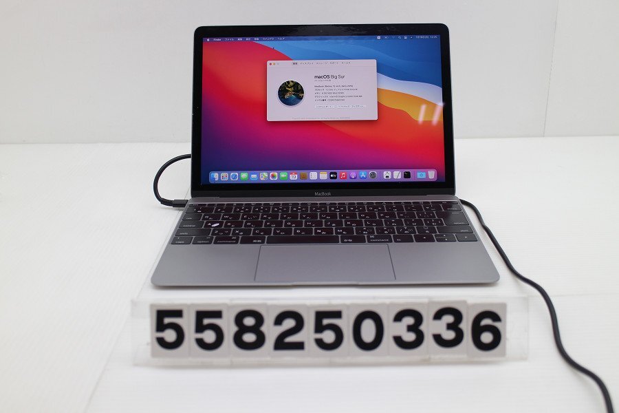 2026年最新】Yahoo!オークション -macbook 12 ジャンクの中古品・新品