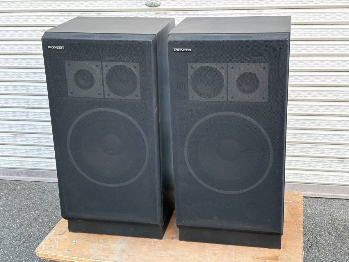 Yahoo!オークション -「パイオニア スピーカー cs-f7000」の落札相場