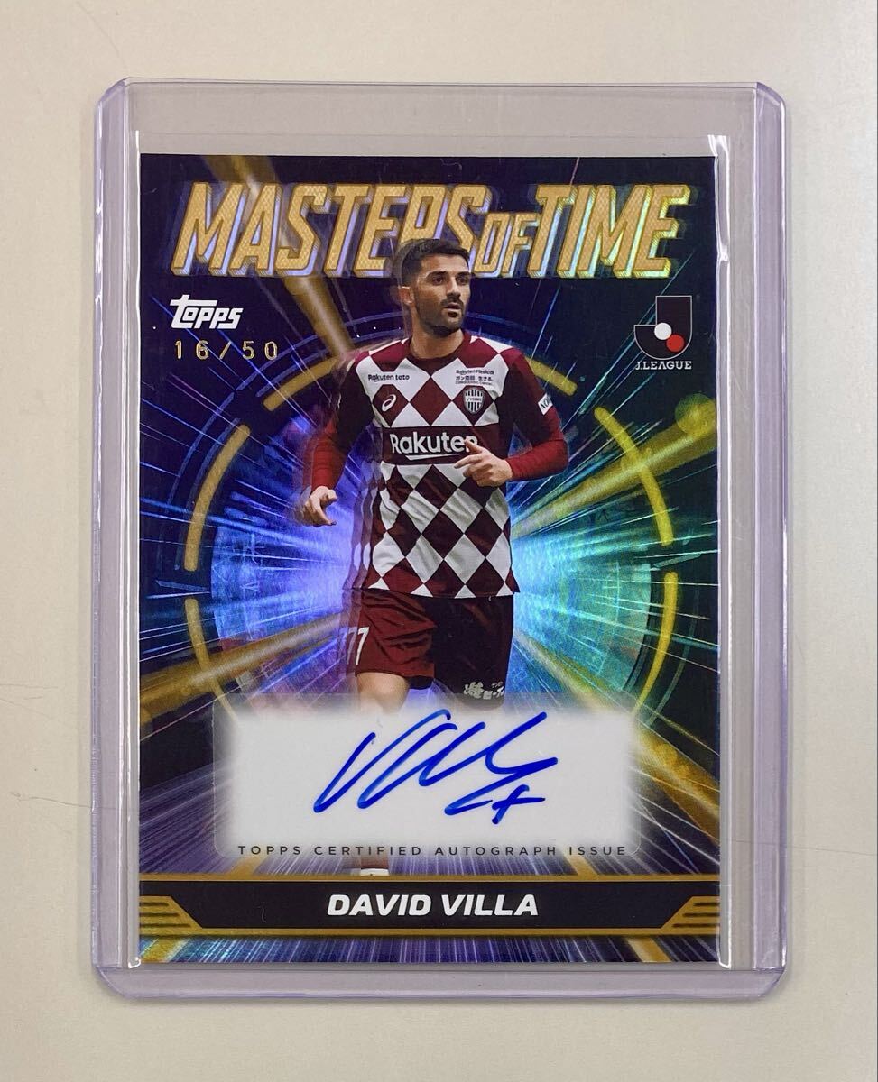 Yahoo!オークション -「ダビドビジャ」の落札相場・落札価格