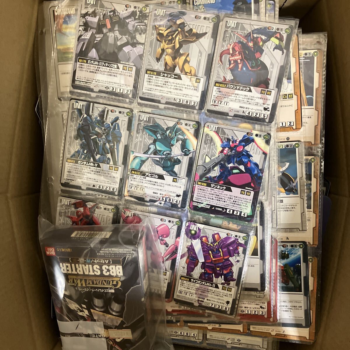 Yahoo!オークション -「ガンダムウォー 引退」の落札相場・落札価格