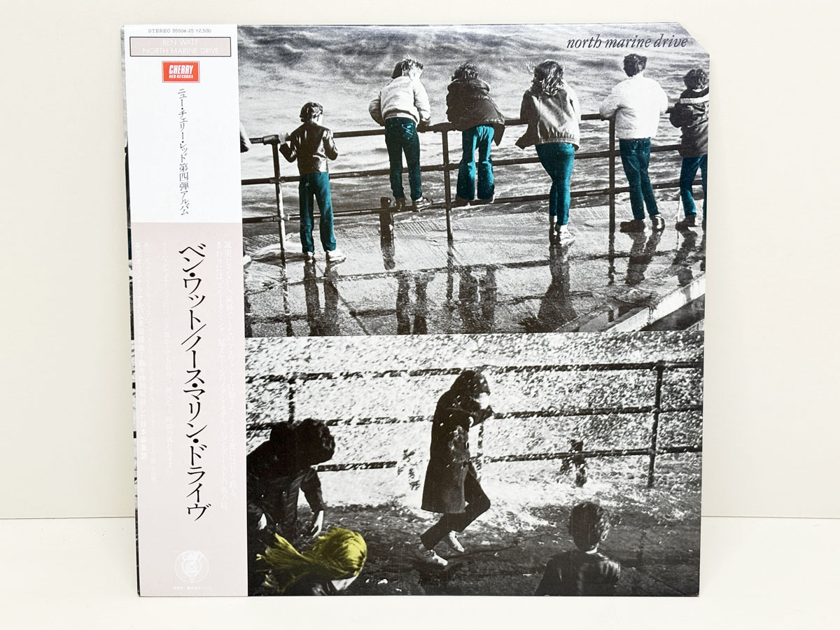 Yahoo!オークション -「ben watt north marine drive」(レコード) の