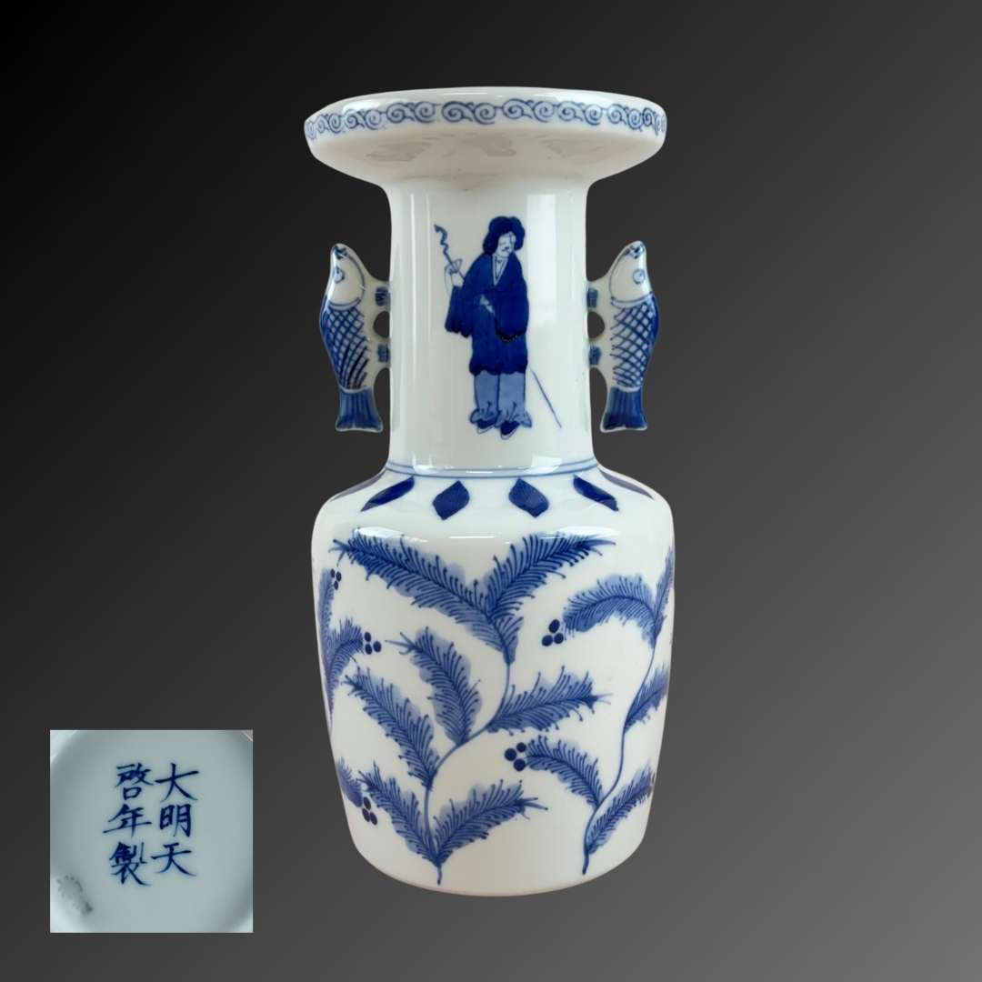 2026年最新】Yahoo!オークション -壺(染付)の中古品・新品・未使用品一覧