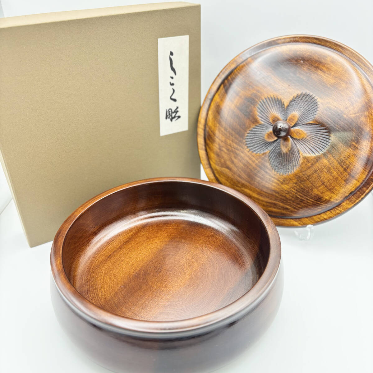 2026年最新】Yahoo!オークション -しこく彫の中古品・新品・未使用品一覧