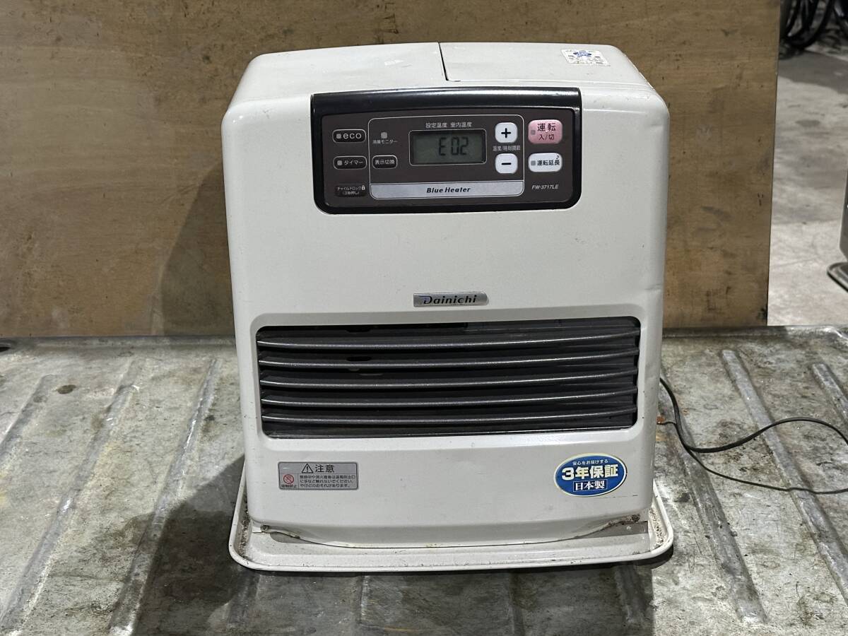 Yahoo!オークション -「3717」(石油ファンヒーター) (ファンヒーター