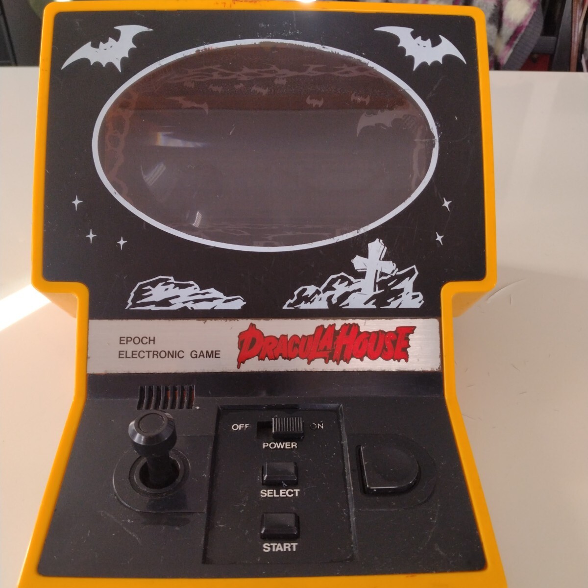 Yahoo!オークション -「エポック社 ドラキュラハウス」の落札相場