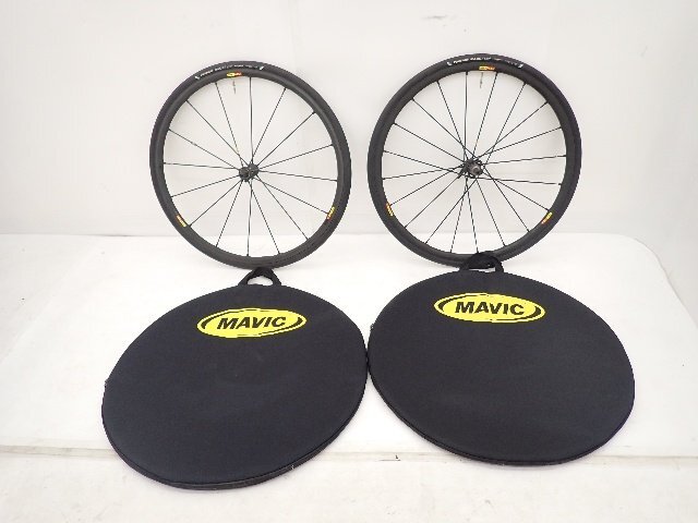 Yahoo!オークション -「mavic r-sys slr」の落札相場・落札価格