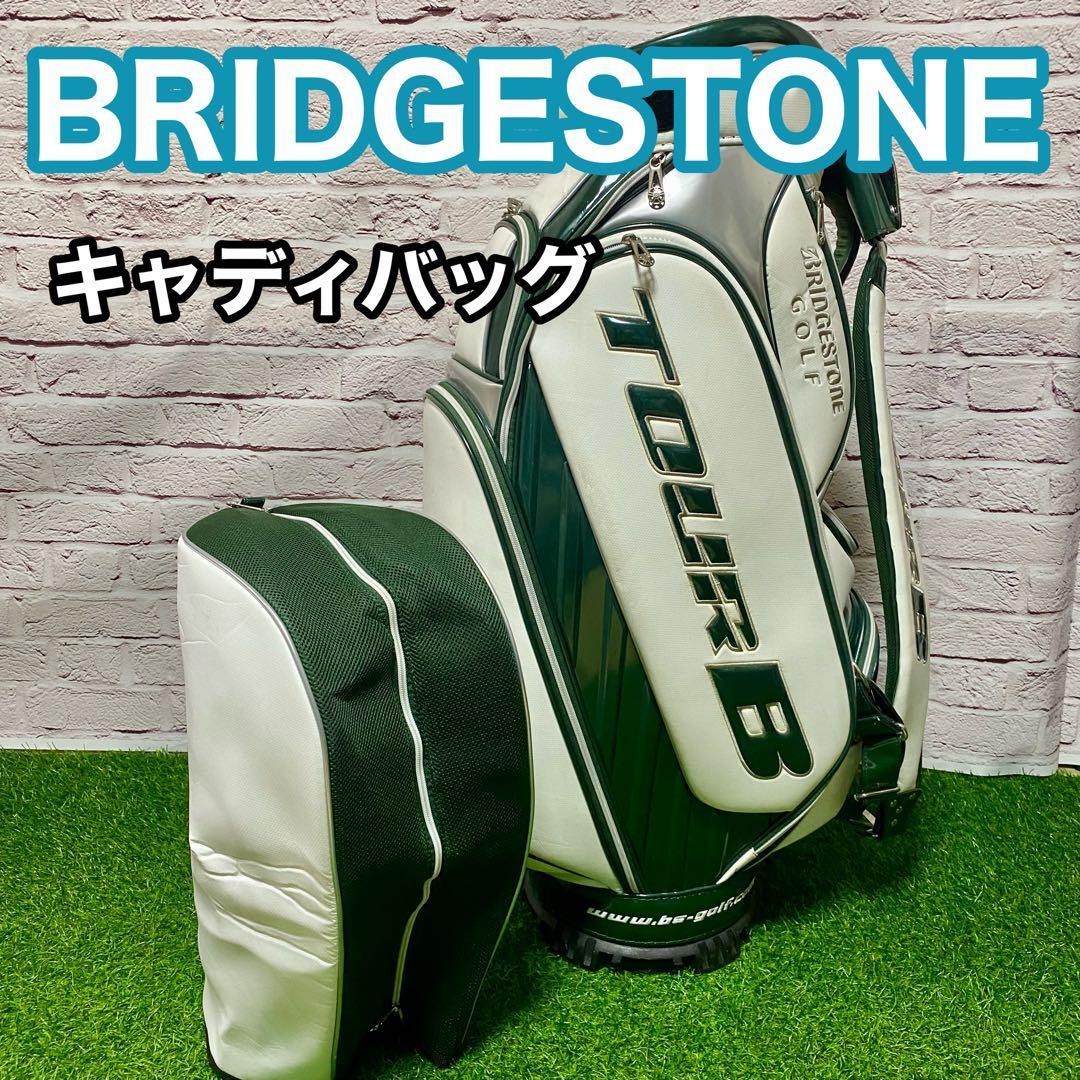 2026年最新】Yahoo!オークション -ブリヂストン tour b キャディバッグ